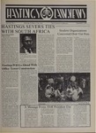 Hastings Law News Vol.20 No.1 by UC Hastings College of the Law